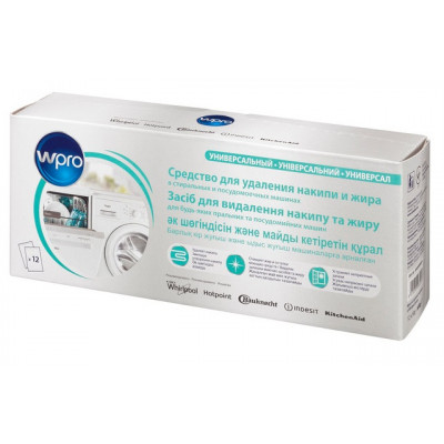 Средство для удаления накипи и жира WProfessional (12шт по 50гр) C00384875