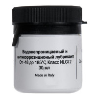 Смазка для сальников 30 гр. HYDRA (Италия)